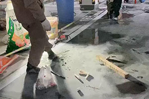 咸阳地下车库堵漏施工视频